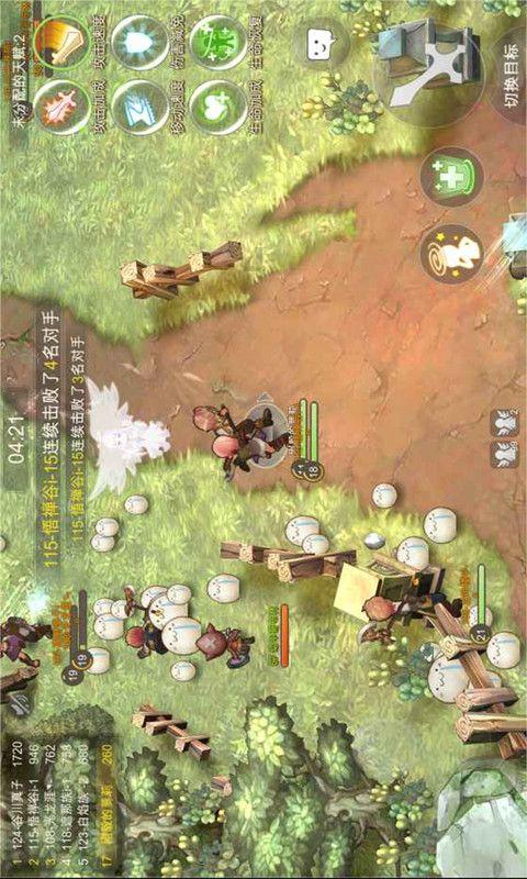 “中国鲁菜美食之都”诚邀八方游客“泉”在济南过大年