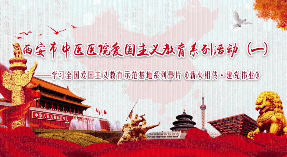 龙岗4大项目有新动向：恒裕、创城等参与