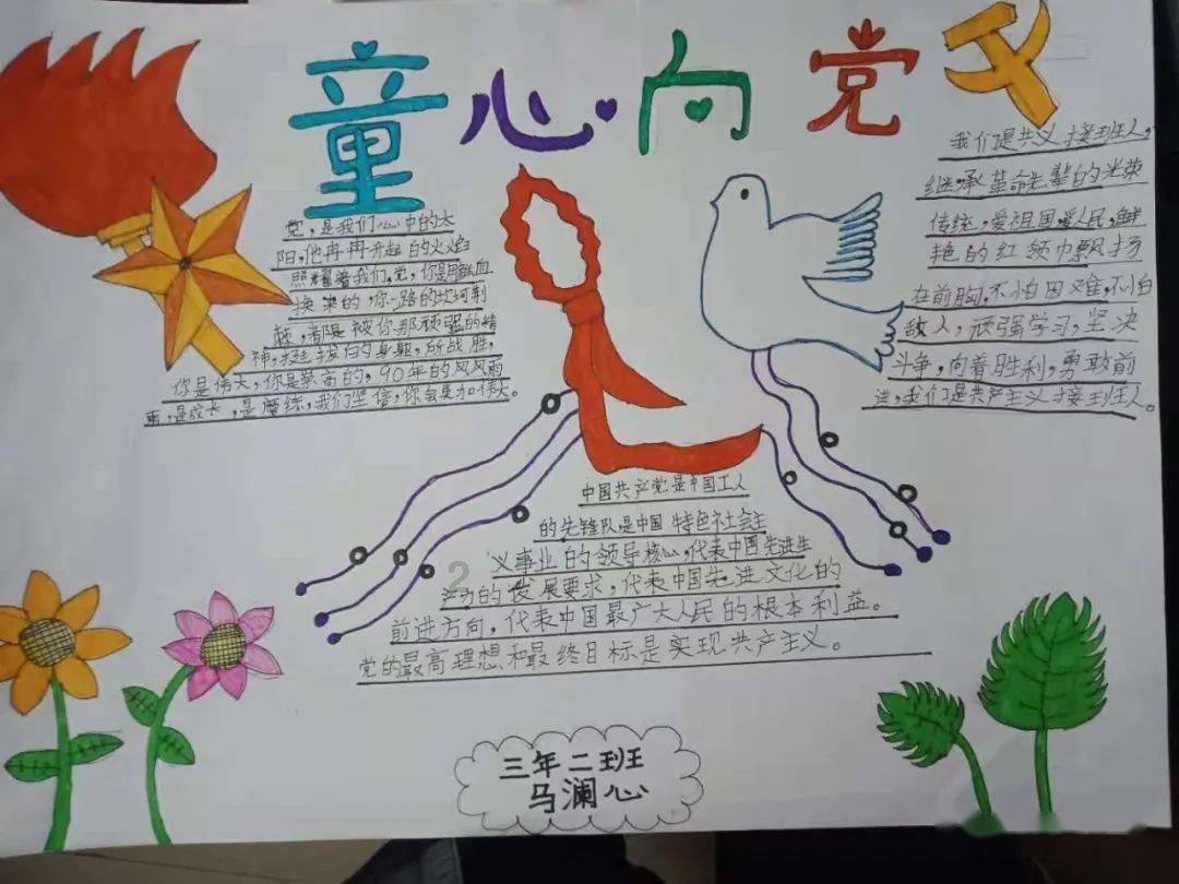 北青快评|用法治“利剑”守护新生儿信息安全